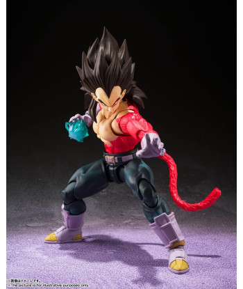 SUPER SAIYAN 4 VEGETA FIG. 13 CM DRAGON BALL GT SH FIGUARTS RE-ISSUE