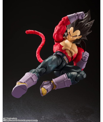 SUPER SAIYAN 4 VEGETA FIG. 13 CM DRAGON BALL GT SH FIGUARTS RE-ISSUE